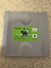 Mario artist talent for sale  Tampa