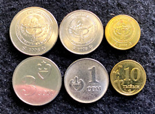 Kyrgyzstan coins set for sale  Nazareth