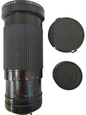 Sirius zoom lens for sale  WARMINSTER