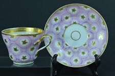 Ancienne grande tasse d'occasion  Toulouse-