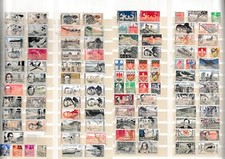 Lot timbres obliteres d'occasion  Guidel