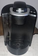 Keurig coffee maker for sale  Howard Beach