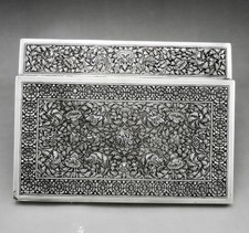 Ancienne boîte rectangulaire d'occasion  Limoges-