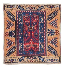 kurdish rug for sale kurdish rug for sale Miami