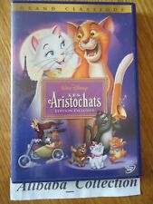 Dvd aristochats edition d'occasion  Mondoubleau