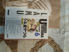 Lamu tome d'occasion Lamu tome d'occasion  Châlons-en-Champagne