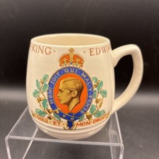 Coronation mug cup for sale Coronation mug cup for sale  CULLOMPTON