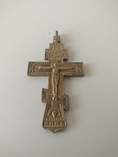 Antico crocifisso ottone usato  Deliceto