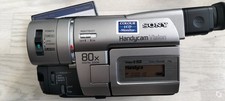 Caméscope hi8 vidéo d'occasion  Caen