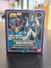 Saint seiya myth d'occasion  Lanmeur