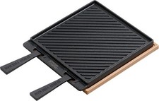 George foreman dual for sale  DUNSTABLE