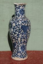 Vase céramique bleu d'occasion  Hyères