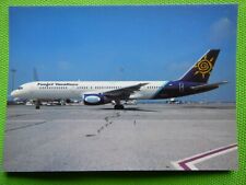 Funjet vacations 757 usato  Spedire a Italy