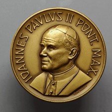 santo anno vaticano 1983 usato santo anno vaticano 1983 usato Villaricca