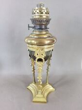 Lampe pétrole athénienne d'occasion  Fontenay-le-Fleury