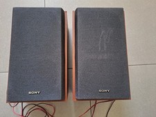 Sony ceh10 hifi gebraucht kaufen  Röhrnbach