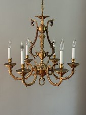 Vintage brass baroque for sale  East Granby