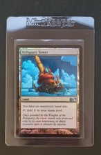 Reliquary tower mtg for sale Reliquary tower mtg for sale  WOKINGHAM