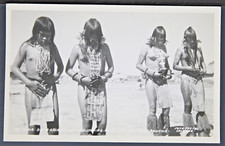 RPPC Ilha Do Bananal Brasil - Índia Aruana E461 comprar usado  Enviando para Brazil