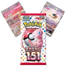 TCG OVP Packs gebraucht kaufen  Halle