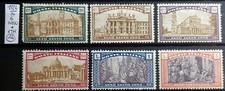 Italy regno 1924 usato  Noceto
