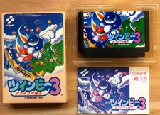 Twinbee poko poko d'occasion Twinbee poko poko d'occasion  Paris-