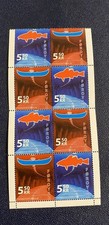 Färöer postfrisch schiff gebraucht kaufen  Herzogenaurach