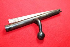 Springfield front rear for sale  Spokane