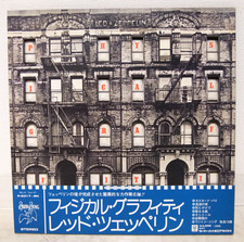 Usado, LED ZEPPELIN / PHYSICAL GRAFFITI JAPAN ISSUE DOUBLE LP W/OBI,NNER*2, INSERT*2 comprar usado  Enviando para Brazil