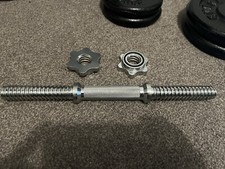 Everlast dumbbell weight for sale  KEIGHLEY