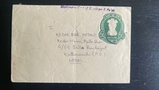 India 50p green for sale  Trumbull