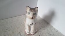 Chat mufraqqi moustier d'occasion  Matignon