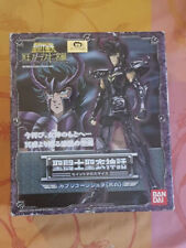Saint seiya myth d'occasion  Paris XIX