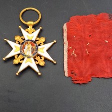 Ordre saint louis d'occasion  Nevers