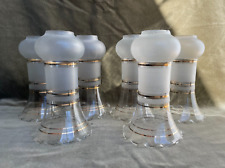 Set vintage frosted for sale  WAKEFIELD
