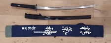 Bogu kendo kata for sale  Long Beach
