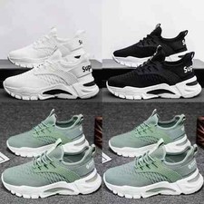 Neu herren sneaker gebraucht kaufen  Passau
