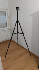 Trépied photo vidéo d'occasion Trépied photo vidéo d'occasion  Maubeuge