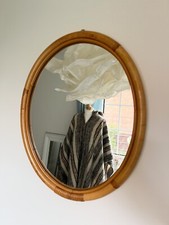 Bamboo cane retro for sale  ST. ALBANS