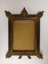 french picture for sale french picture for sale Queensbury