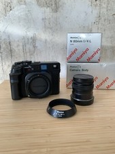 mamiya 7 ii gebraucht kaufen  Bonn