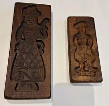 Riginal alte holz gebraucht kaufen  Düsseldorf