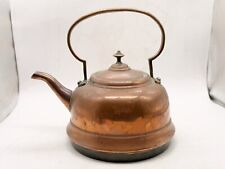 Antique copper well for sale  PRESTON