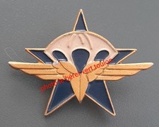 Ww2 insigne rcp d'occasion  Toulon-