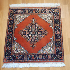 Schöner rientteppich 70x80 gebraucht kaufen  Hohenlockstedt