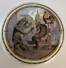 Bear lion cock for sale  LINCOLN