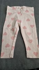Rosa baby hose gebraucht kaufen  Mönchengladbach