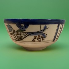 bowl design bird for sale bowl design bird for sale LEIGH