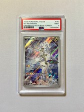 Pokemon psa reshiram usato  Venezia