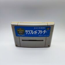 Thoroughbred breeder nintendo d'occasion  Paris X